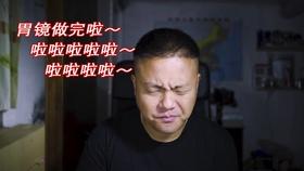 速看！鄂尔多斯2023年经济发展成绩单！