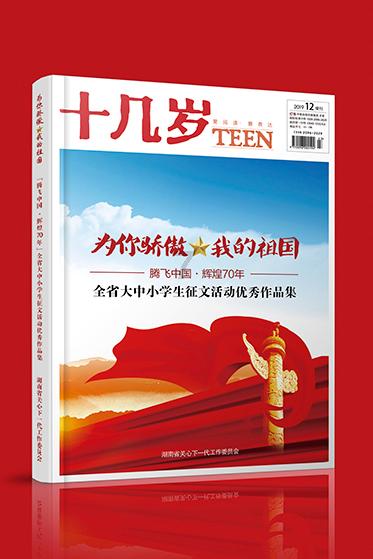 摁住“过度包装”,让“高质量”成为王道