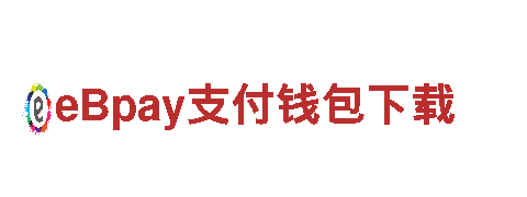 五大联赛在哪买球-专业机械企业公司